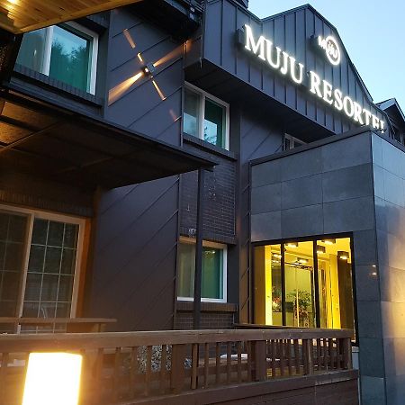 Muju Rejortel Eksteriør billede